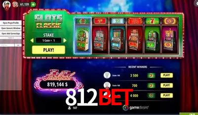 Explorando a Categoria de Eventos em Apostas na 812bet